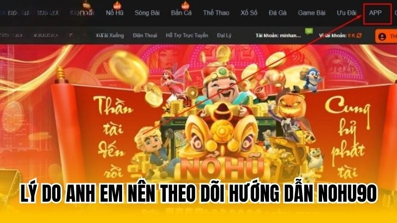 Lý do nên theo dõi các thông tin trong chuyên mục